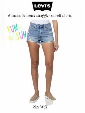 Levi’s distressed denim button fly shorts. Gently used/like new.